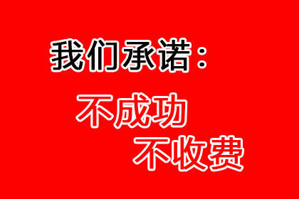 未激活手机信用卡如何办理注销手续？